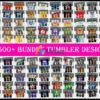 4500+ huge Tumbler SVG Mega Bundle 1.0 svg, png, eps, dxf bundle for cricut and print