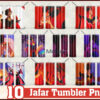 Jafar Tumbler - Jafar PNG - Tumbler design - Digital download