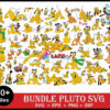 Pluto SVG Bundle, Disney Pluto SVG, Pluto Clipart, Pluto cut file, Pluto Silhouette, Pluto Printable, Pluto PNG